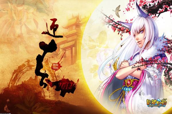 三国杀神貂蝉玩法解析｜新武将强度与技能评测(图1)