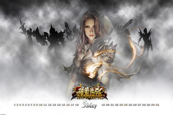 2024年男生最爱玩的游戏推荐：不可错过的选择(图1)
