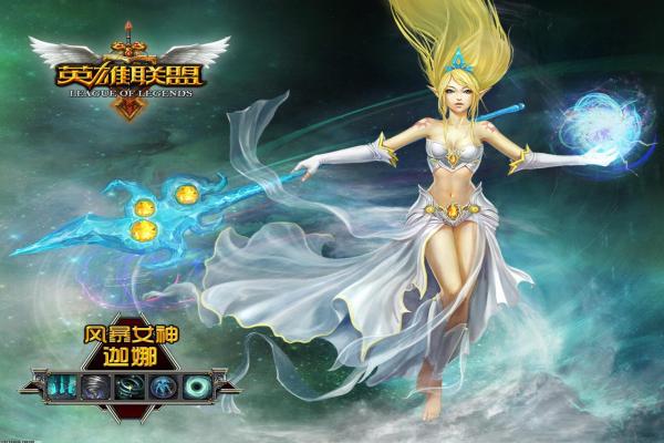 剑网三试炼之地装备奖励解析：如何获得最好的装备？(图1)