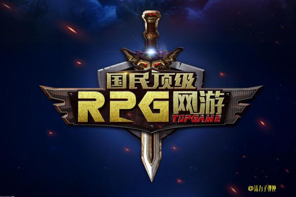 《文明6》最佳领袖选择及开局策略建议(图1)