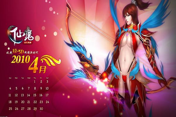 魔兽争霸3冰封王座族群平衡分析：哪一族最适合你？(图1)