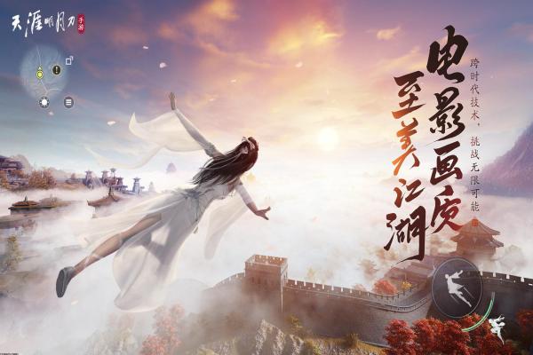 双人合作小游戏推荐：提升默契的必玩游戏(图1)
