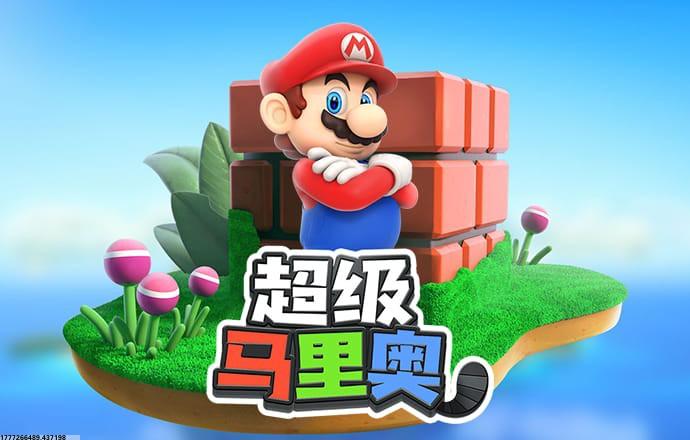 可定制游戏界面