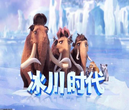 变形金刚地球之战国际服